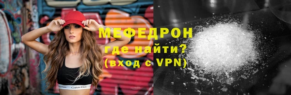 сатива Баксан