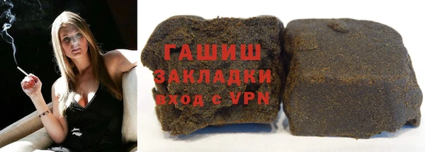 МДПВ Балабаново