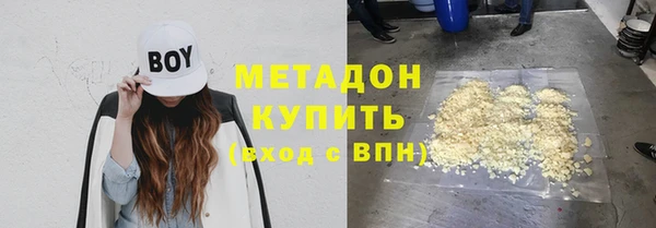 МДПВ Балабаново