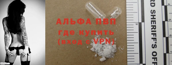 круглые Балахна