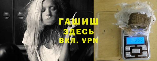 круглые Балахна