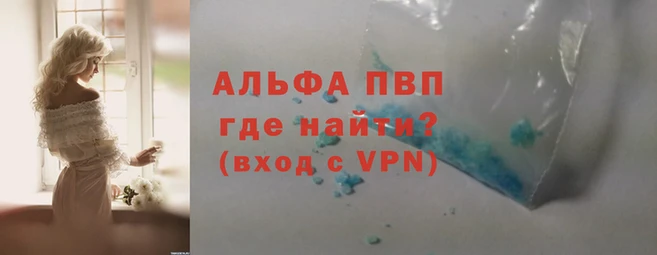 сатива Баксан
