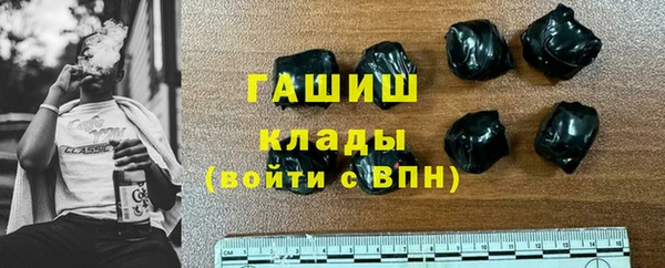сатива Баксан