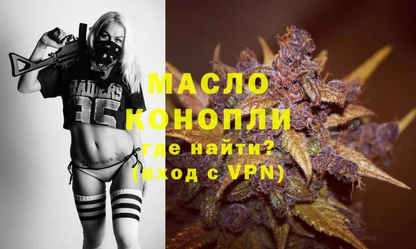 сатива Баксан