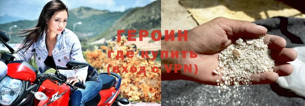 круглые Балахна