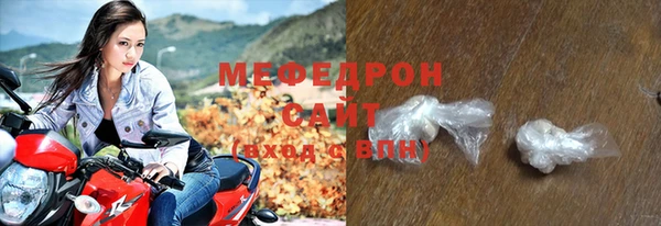сатива Баксан
