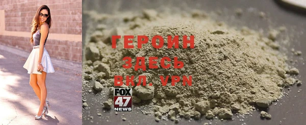 круглые Балахна