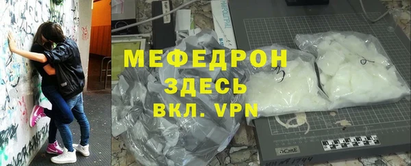сатива Баксан