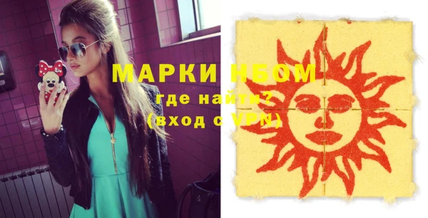 МДПВ Балабаново