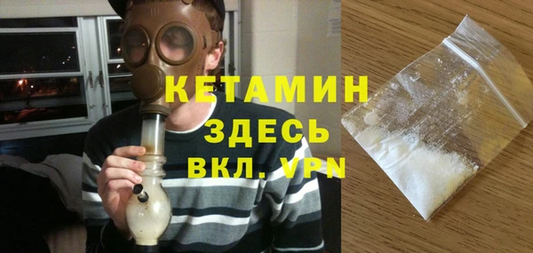 сатива Баксан