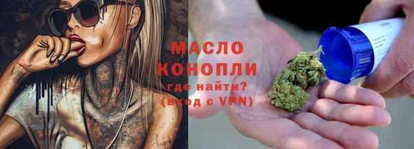 круглые Балахна