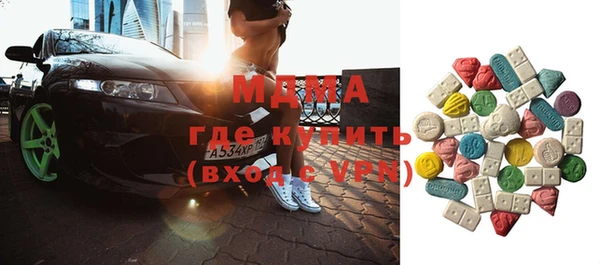 МДПВ Балабаново