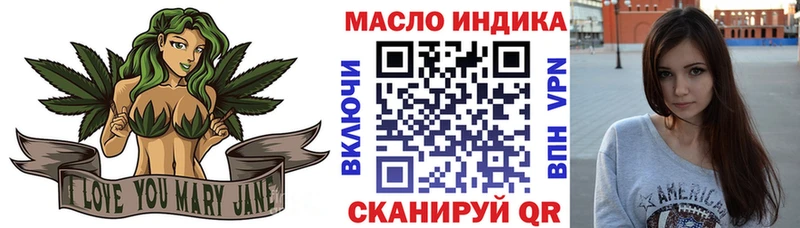 ТГК вейп с тгк  blacksprut зеркало  Семикаракорск 