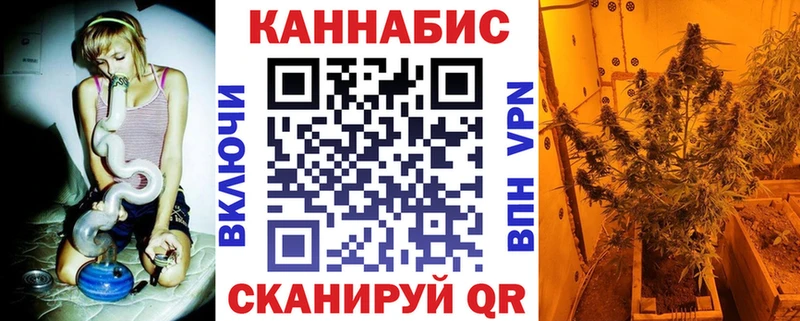 Бошки Шишки OG Kush  Семикаракорск 